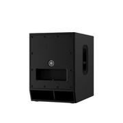 Caisson de basses amplifié Yamaha DXS12MKII – 12 po