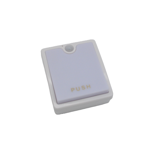 Lumière à détection de mouvement